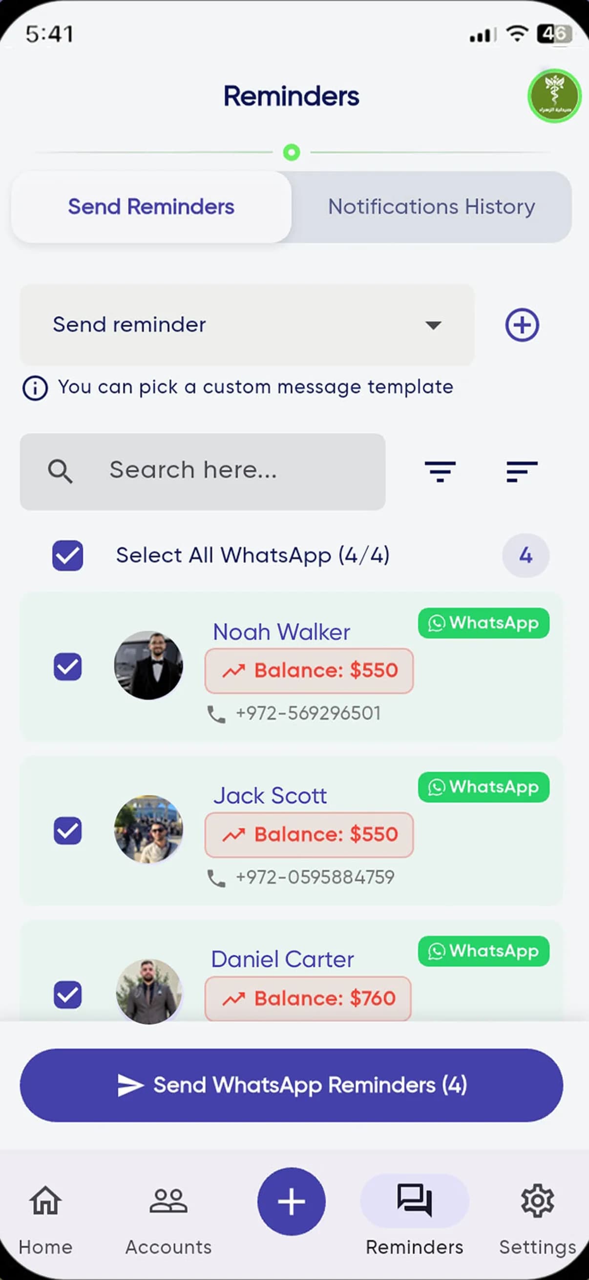 Reminders screen: selecting customers to send a WhatsApp reminder